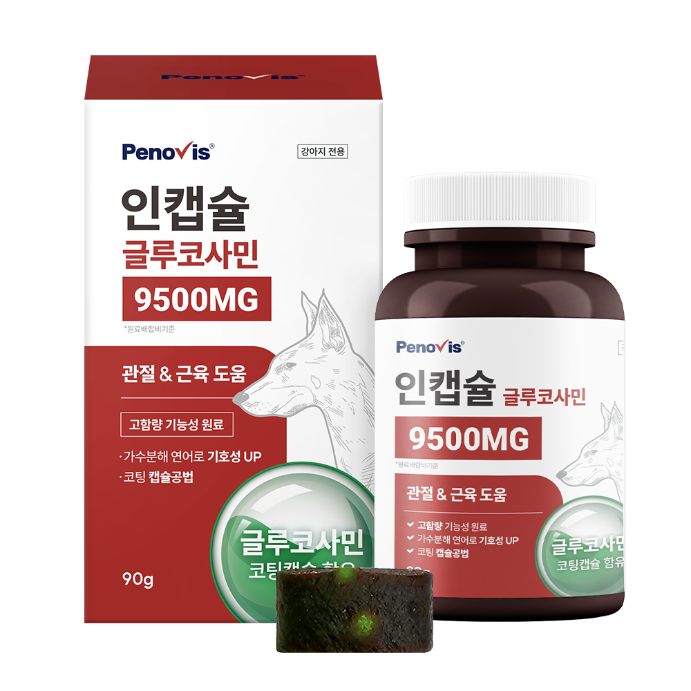 페노비스 강아지 인캡슐 글루코사민 영양제 - 25,900원