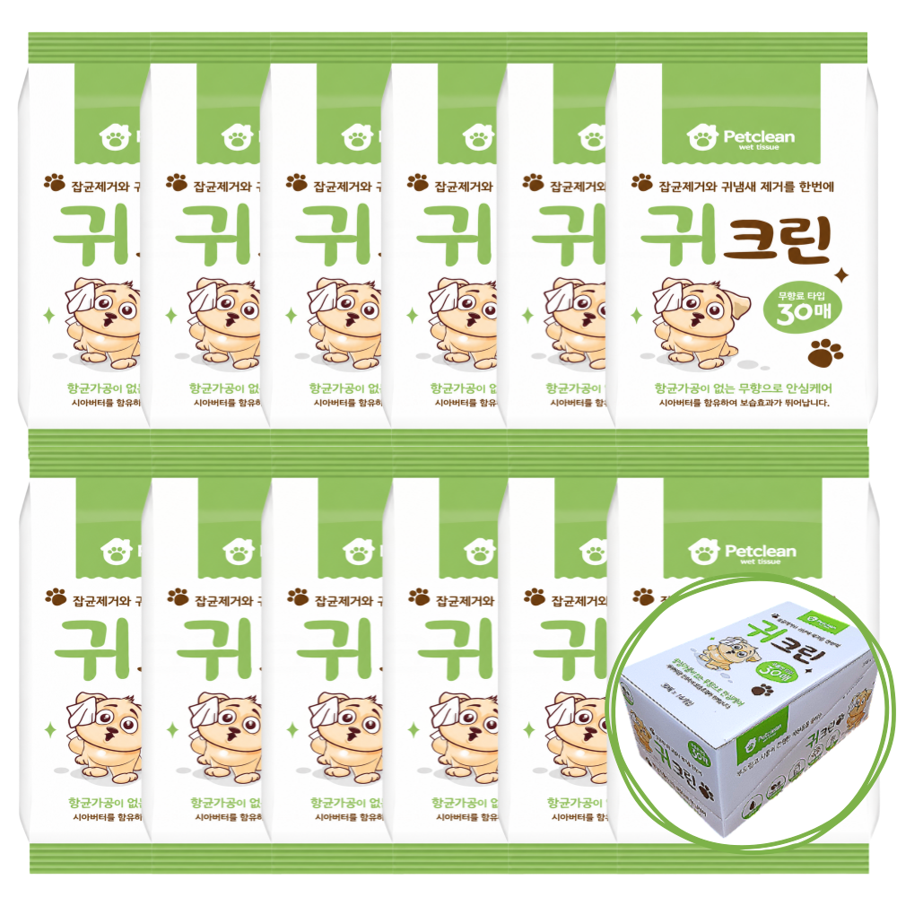펫크린 강아지 귀세정물티슈 귀크린 강아지 고양이 귀세정, 12개, 30개입 - 15,890원