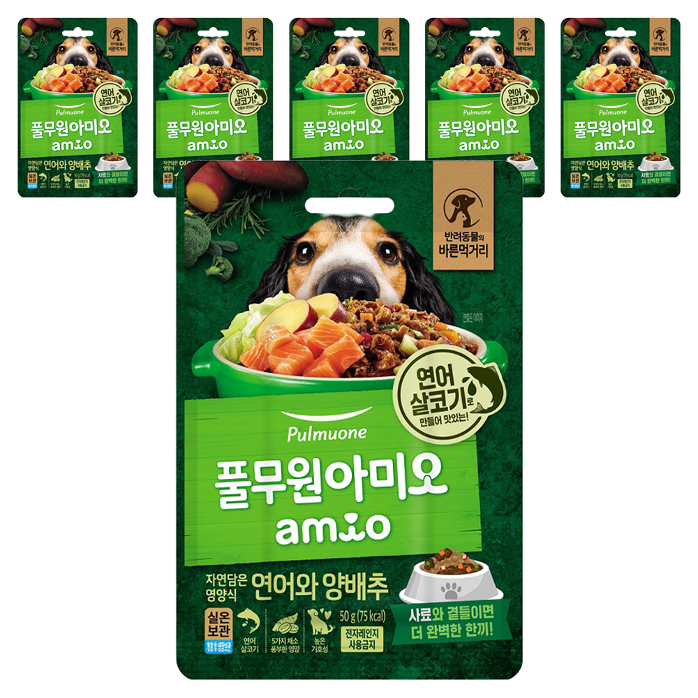 풀무원아미오 전연령 강아지 자연담은 영양식 습식사료 - 11,810원