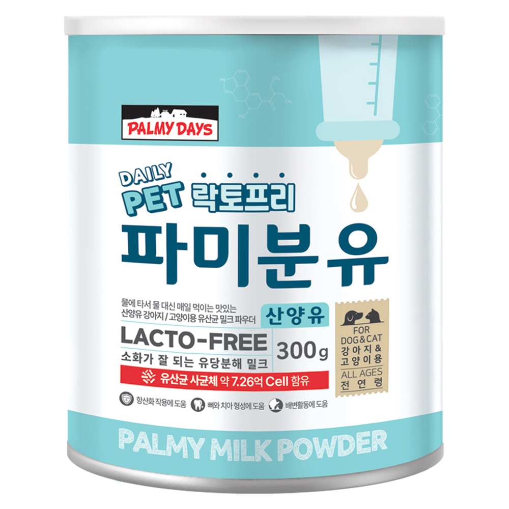 파미데이즈 강아지 고양이 파미분유 산양 300g - 14,110원
