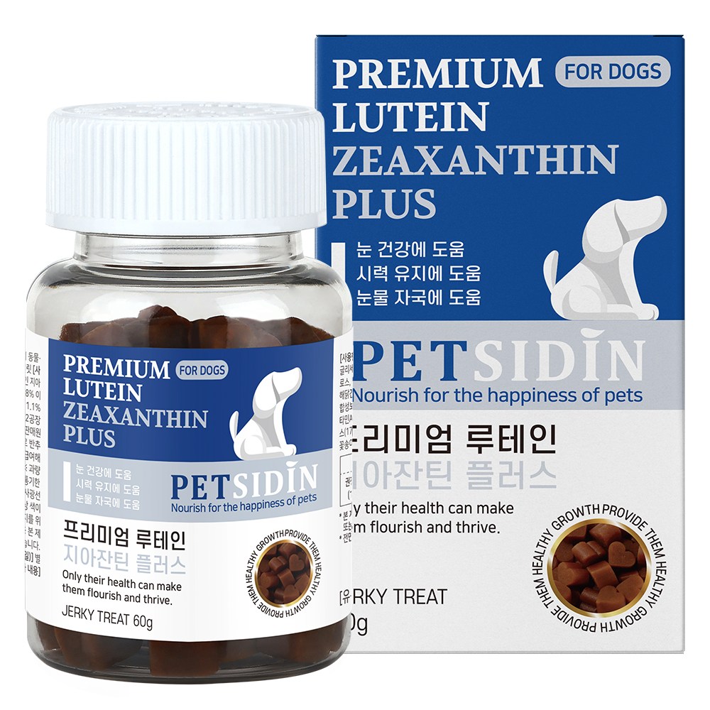 펫시딘 강아지 프리미엄 영양제 60g 눈물개선 눈건강 - 19,800원