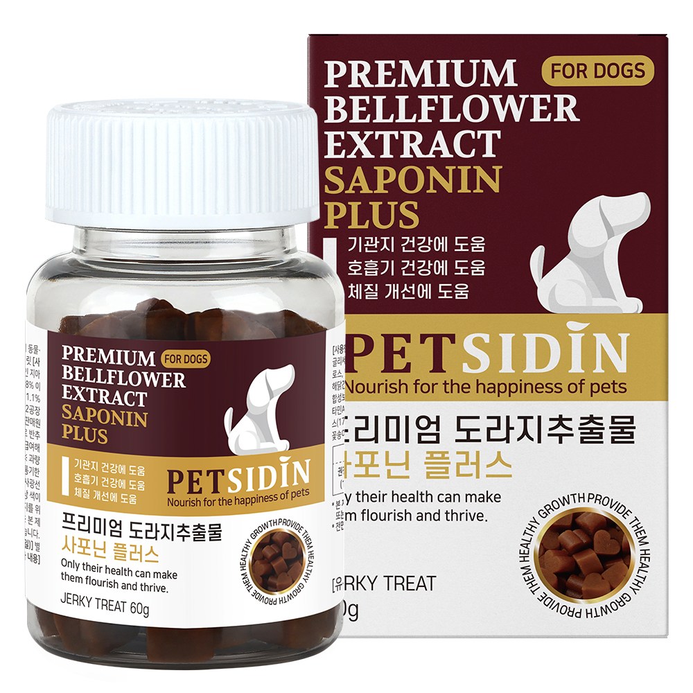 펫시딘 강아지 프리미엄 영양제, 60g, 호흡기/기관지, 1개 - 19,800원