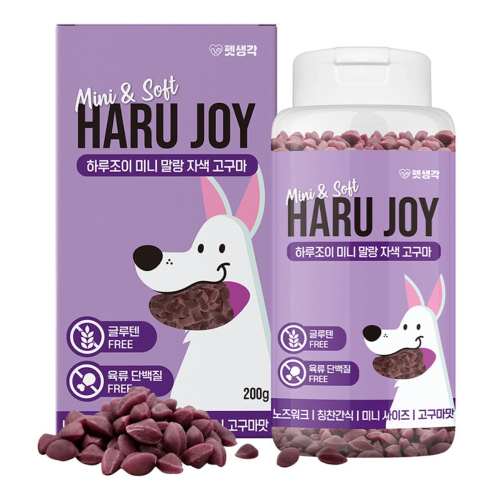 펫생각 하루조이 미니 저칼로리 자색고구마 노즈워크 강아지 간식 다이어트 칭찬 보상 교육 훈련용 대용량 간식, 자색고구마, 200g, 1개 - 13,800원