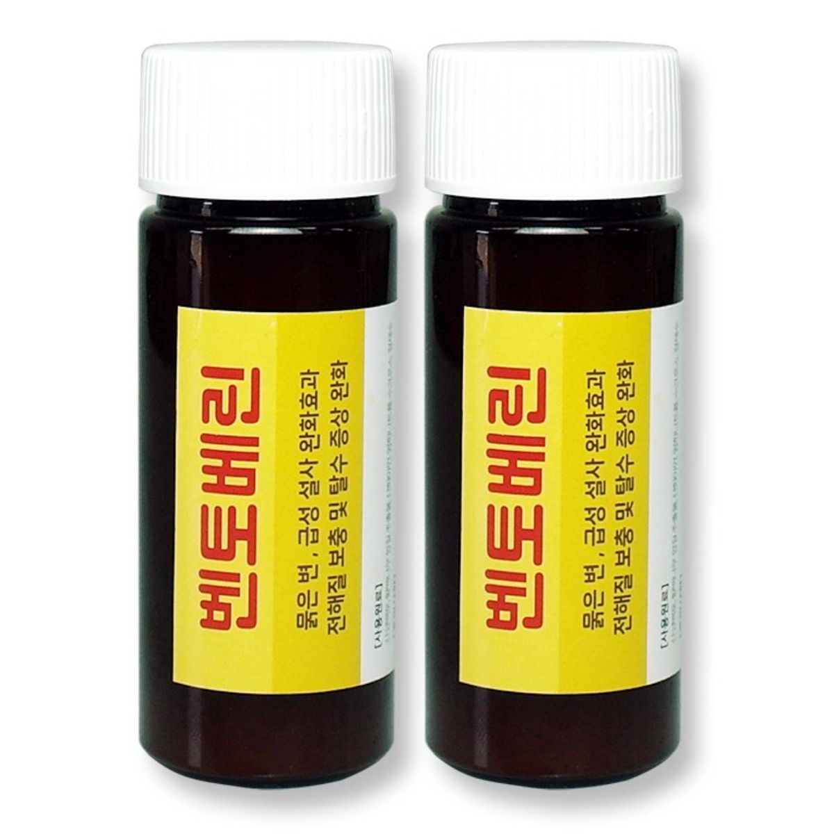 벤토베린 강아지 고양이 지사 장건강 묽은변 완화 설사 장염 개선 면역력, 2개, 소화+장건강, 5회분 - 13,900원