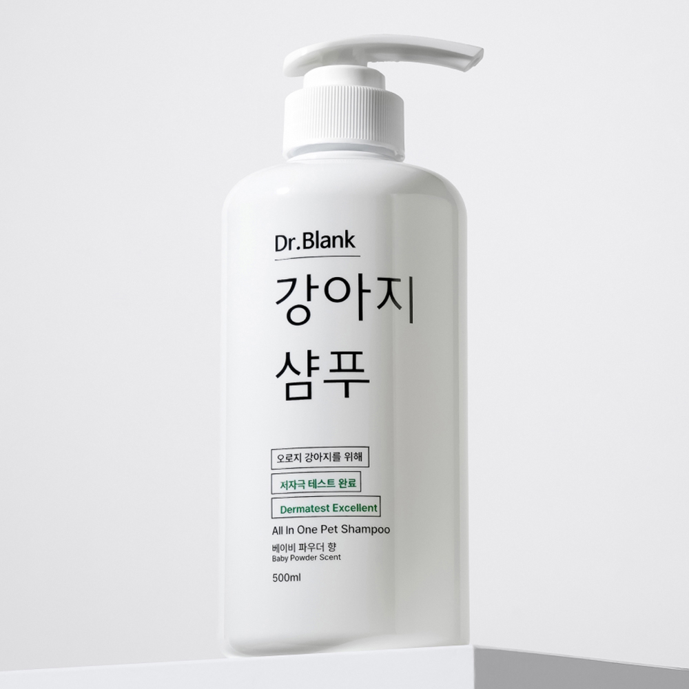 닥터블랭크 저자극 강아지 샴푸 베이비파우더향 - 14,900원