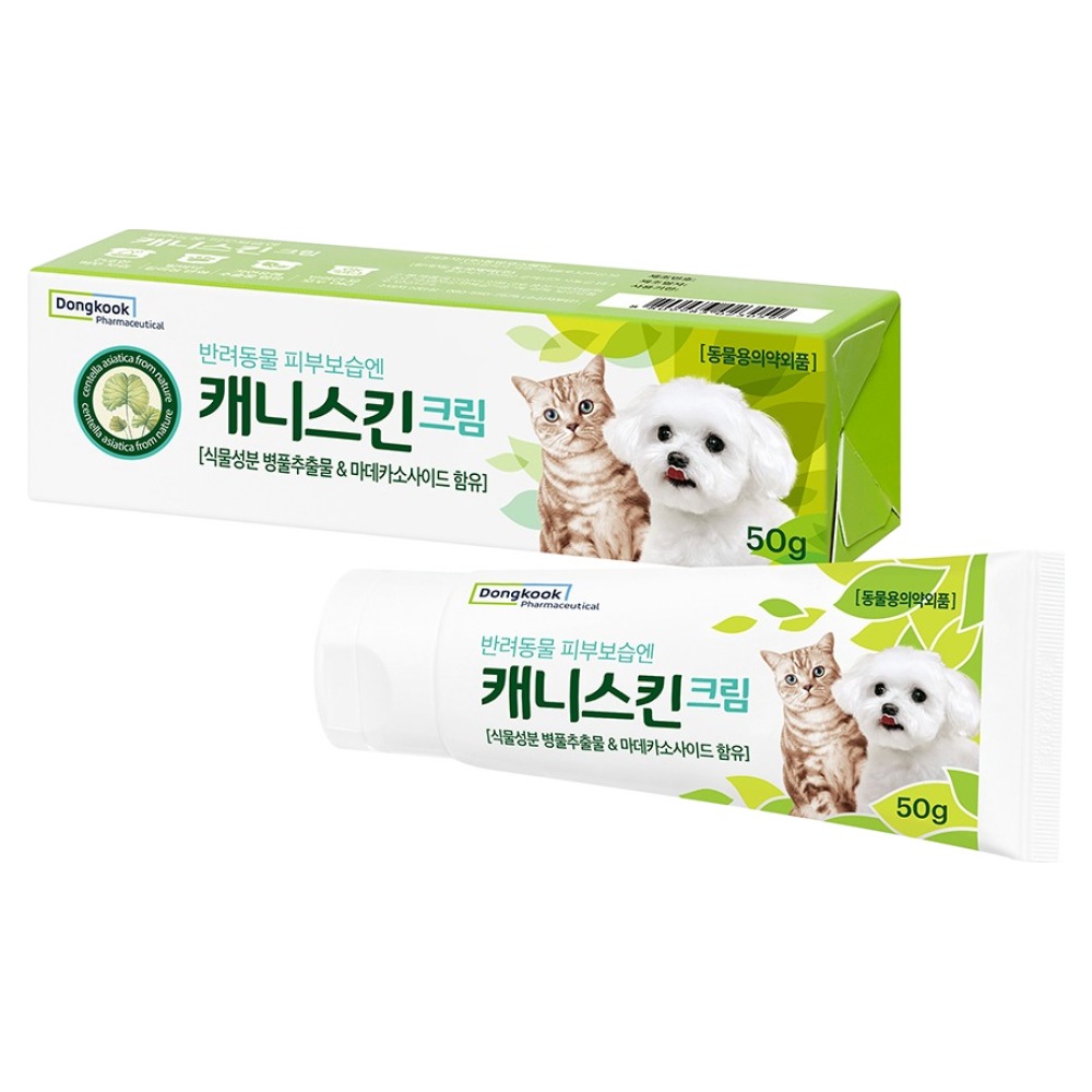 동국제약 반려동물 캐니스킨 크림, 1개, 50g - 15,140원