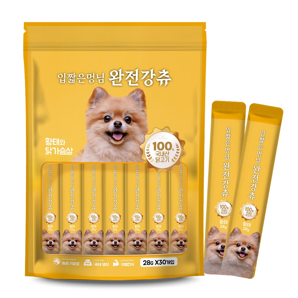 입짧은 멍님 완전강츄 짜먹는 강아지 간식 황태 28g x 60개 - 16,700원