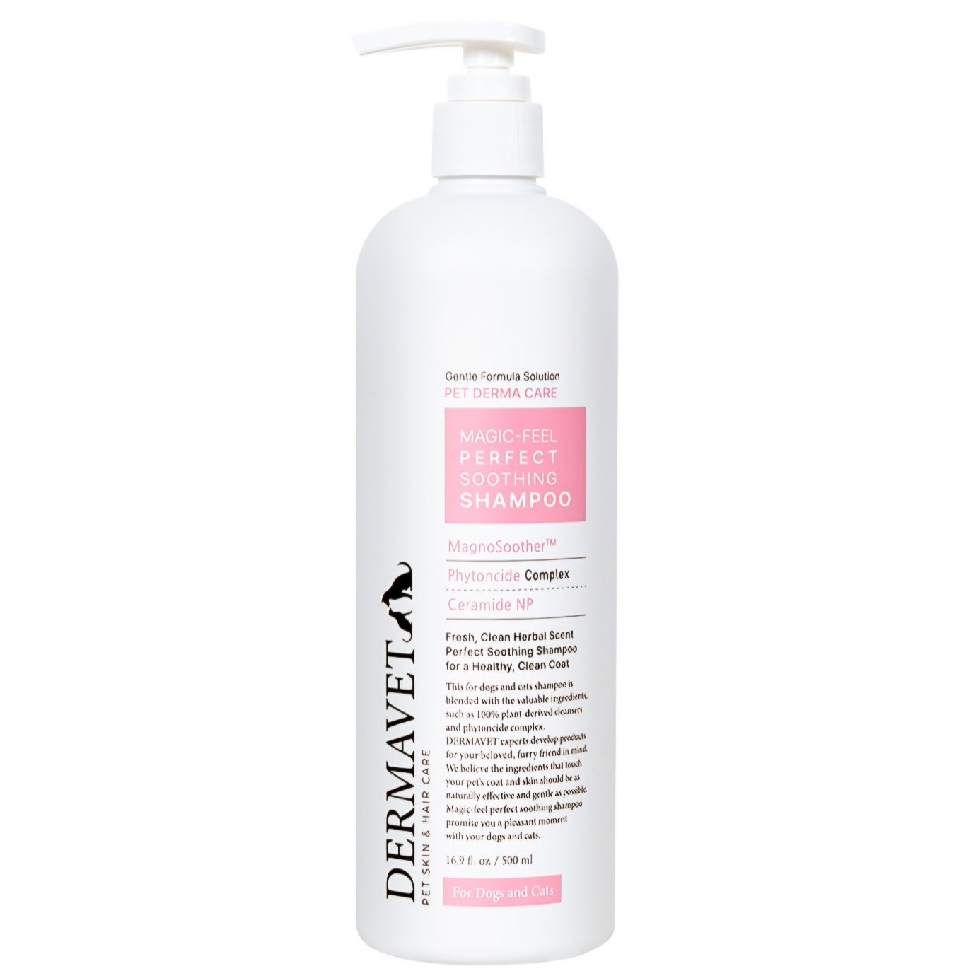 더마벳 저자극 강아지 샴푸 pH6.9 더마샴푸 500ml - 25,000원