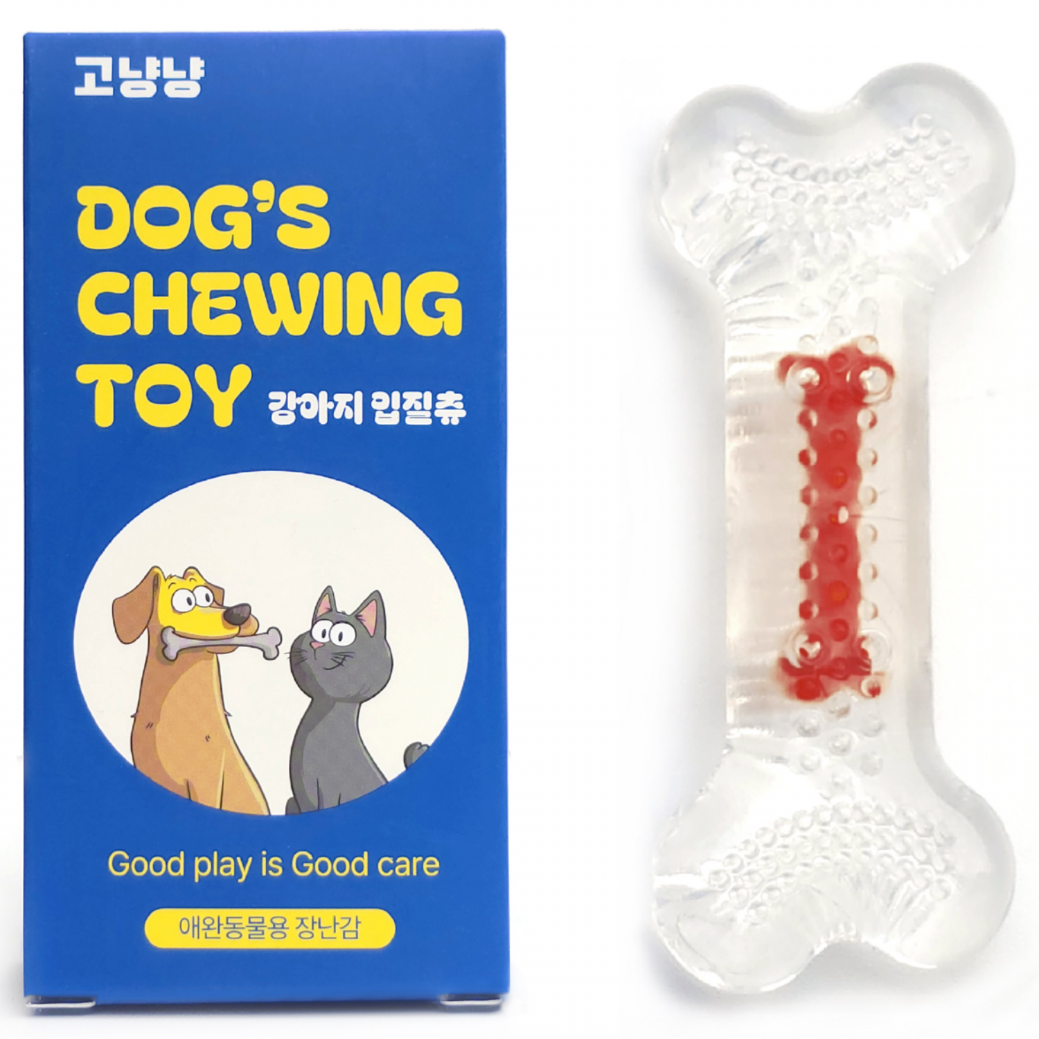 고냥냥 강아지 이갈이 장난감 터그놀이, 1개, 빨강(소고기) - 10,900원