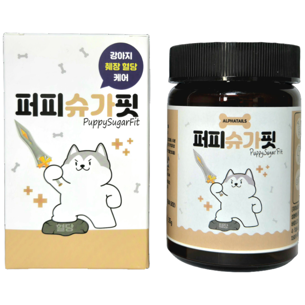 알파테일즈 강아지 췌장 당뇨 영양제 간식 혈당 퍼피슈가핏, 1개, 당뇨관리, 40정 - 34,400원