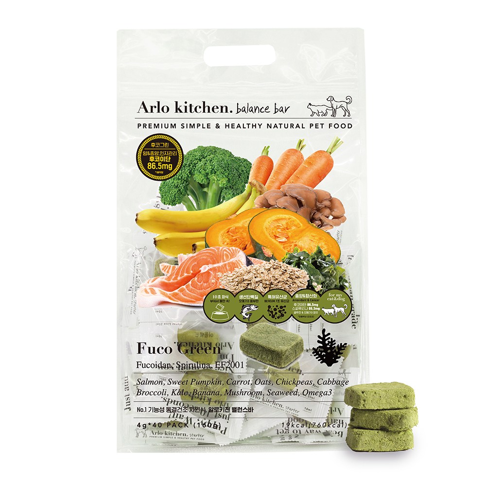 알로키친 강아지 유선 종양 후코이단 동결건조 후코그린 40개입 160g - 48,500원