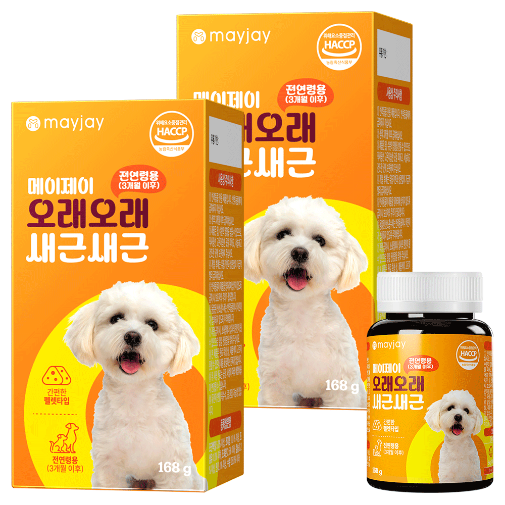 강아지 기관지 호흡기 영양제 대용량 펠렛 메이제이, 호흡기/기관지, 2개, 168g - 30,730원