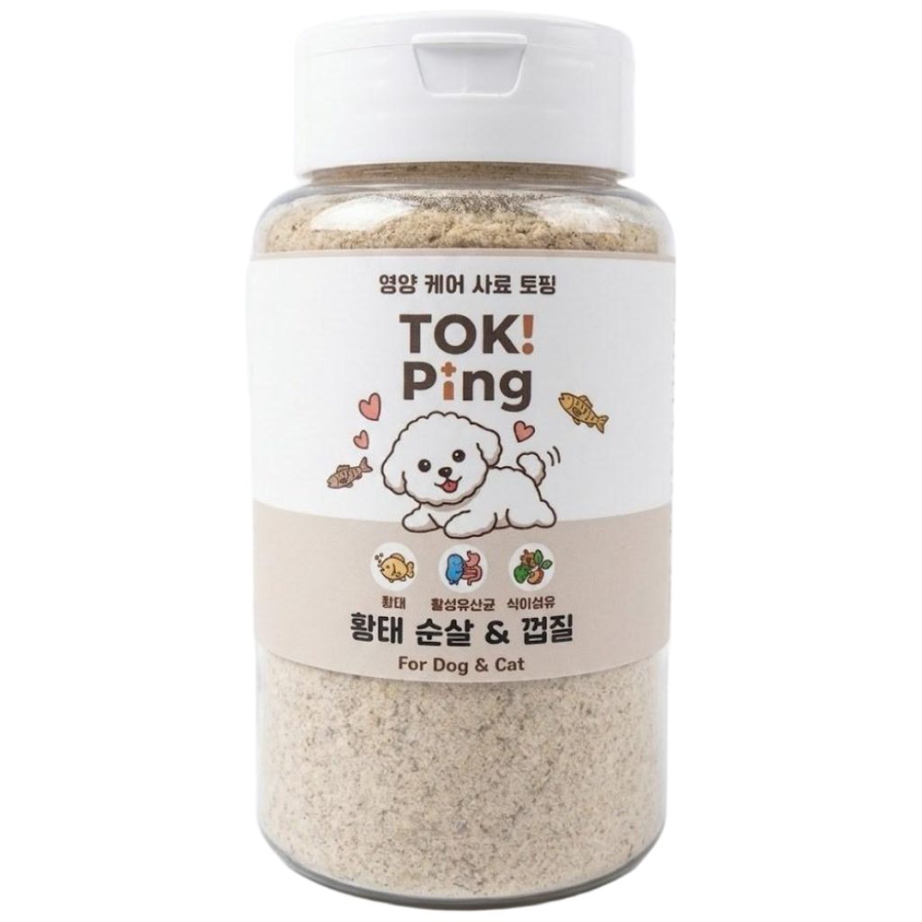 도그미우 톡핑 황태 보양 파우더 강아지 기력회복 밥안먹을때 사료 토핑 유산균, 120g, 1개, 장건강/유산균 - 12,500원