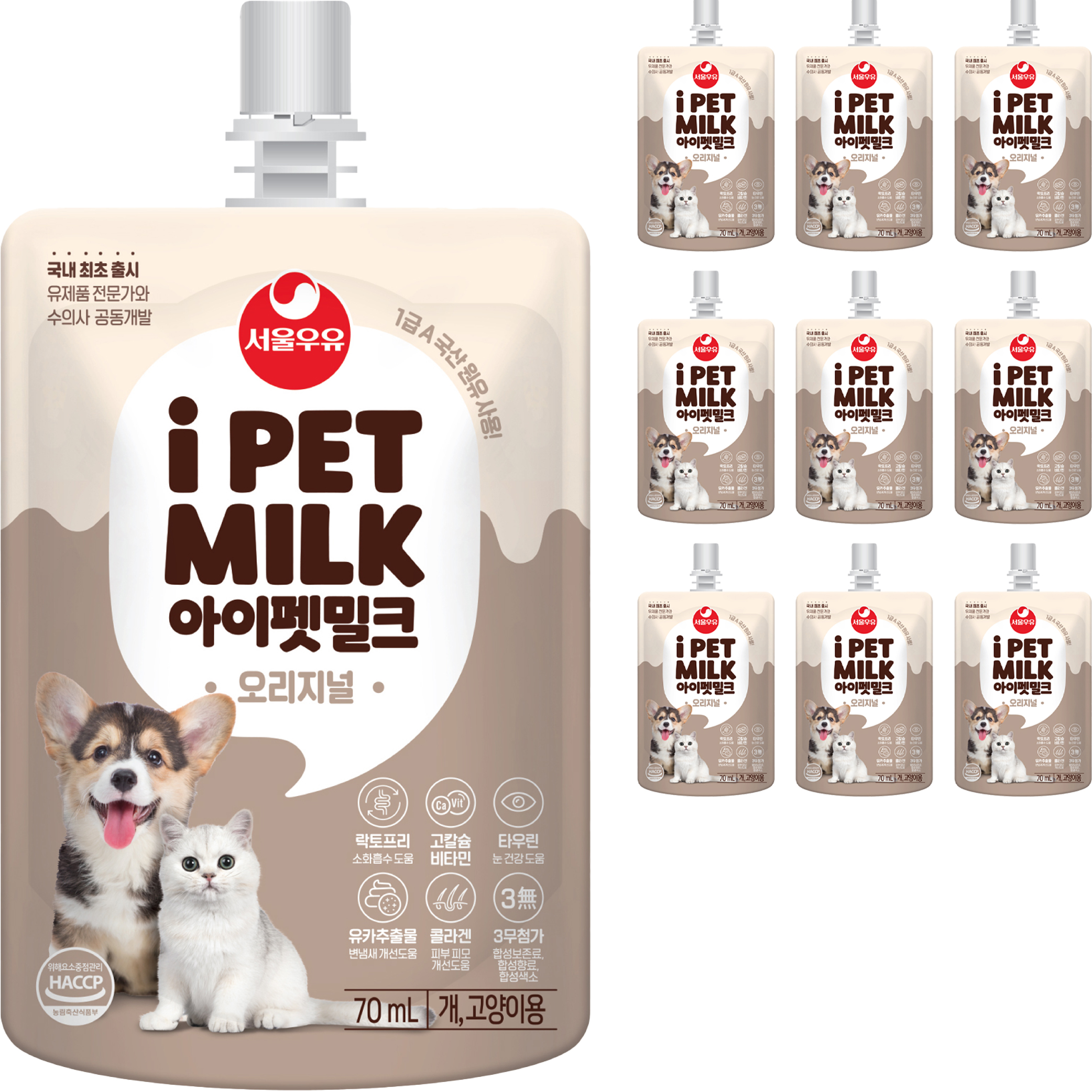 아이펫밀크 반려동물 전용우유 - 11,800원