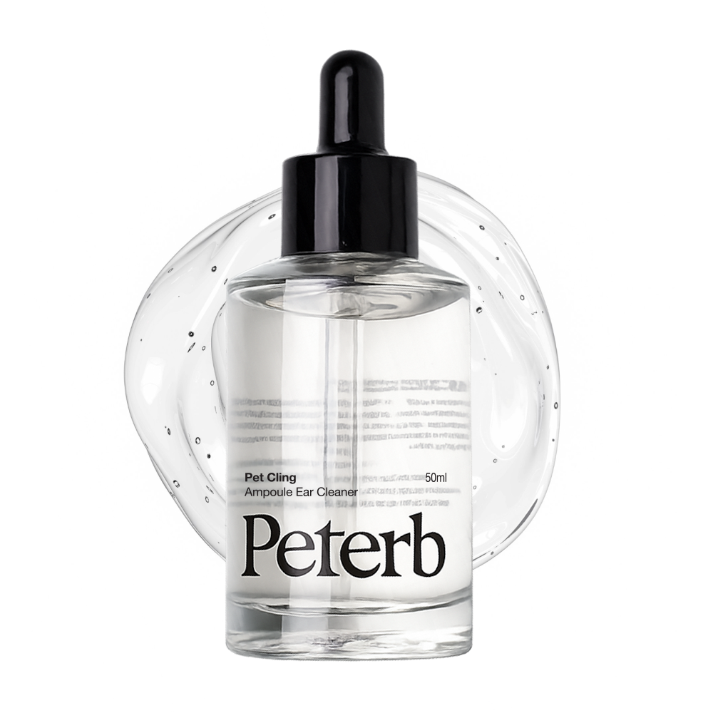 페터브 한방 앰플 귀 세정제 강아지 외이염 귓병 염증 예방 저자극 편백, 1개, 50ml - 29,800원