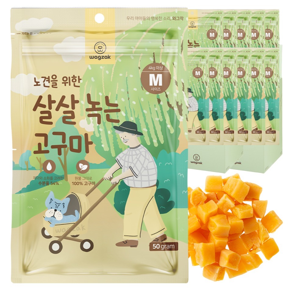 와그작 노견을 위한 살살 녹는 고구마 M, 50g, 12개 - 24,000원