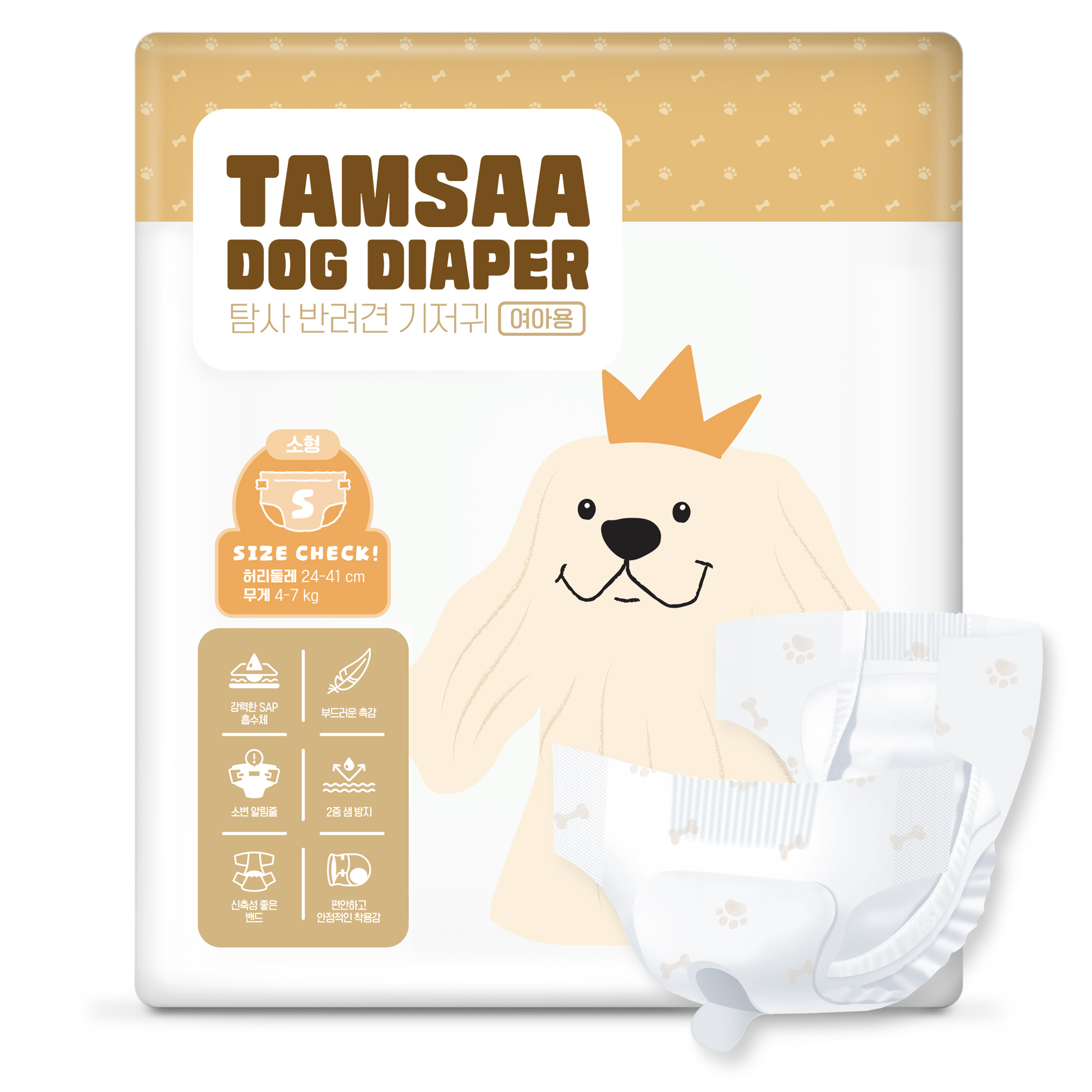 탐사 반려동물 여아용 기저귀 30매 - 10,480원