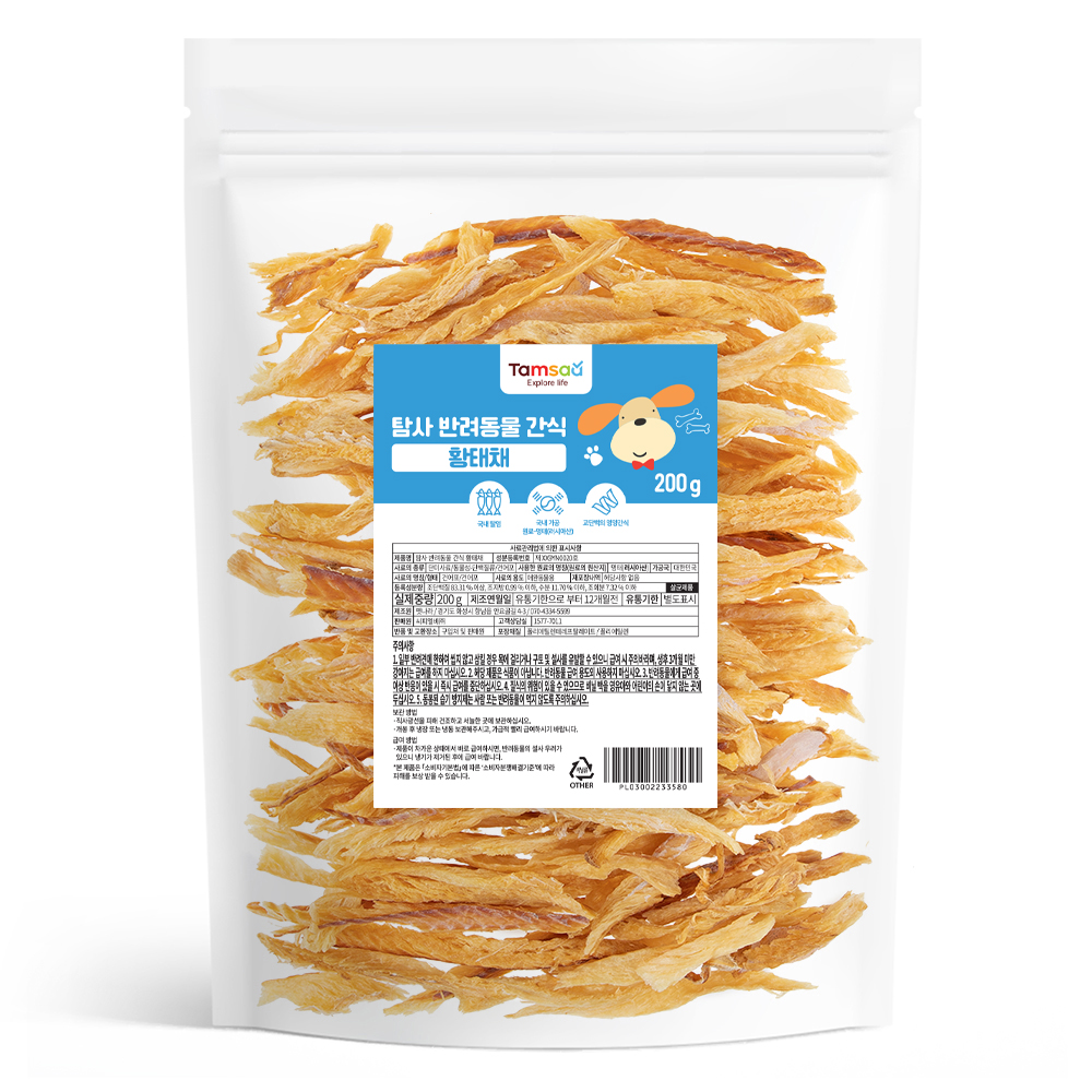 탐사 반려동물 간식 황태채, 200g - 12,790원