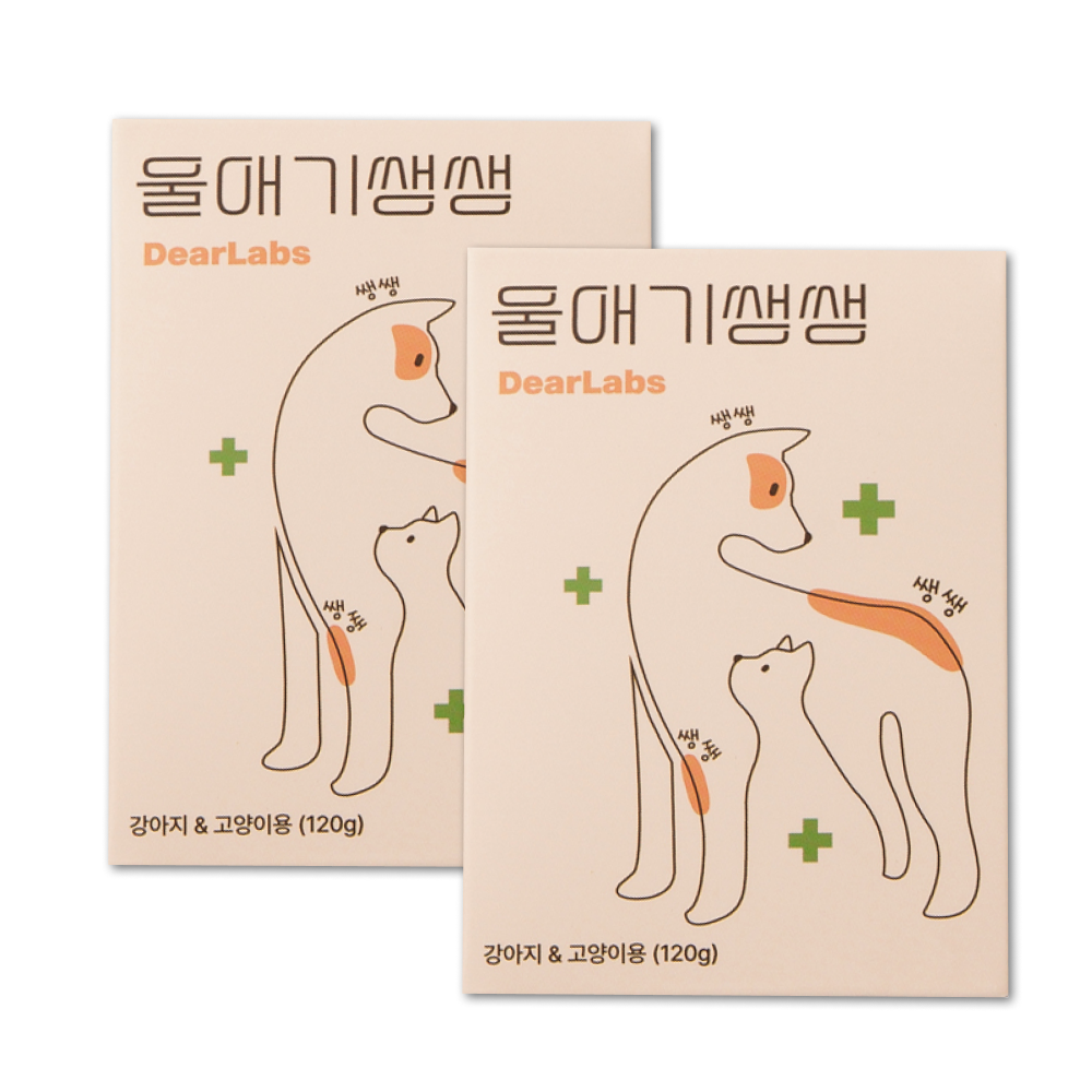 울애기쌩쌩 반려동물 종합영양제 (60정) - 55,000원
