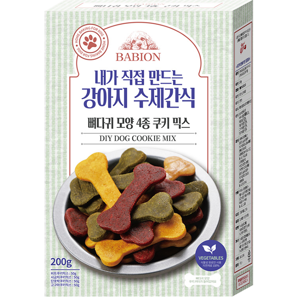 바비온 강아지 뼈다귀 모양 4종 쿠키믹스 수제간식 - 9,900원